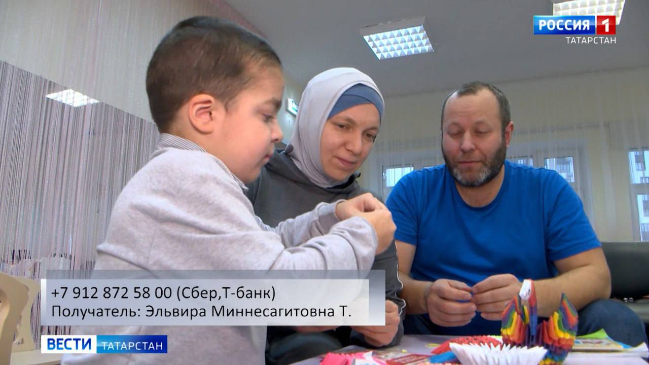 Один укол от смертельной болезни: 9-летнему мальчику из Татарстана нужен самый дорогой препарат в мире Один укол от смертельной болезни: 9-летнему мальчику из Татарстана нужен самый дорогой препарат в мире