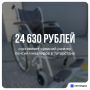 Люди с ограниченными возможностями здоровья из Татарстана получают страховую и государственную пенсии