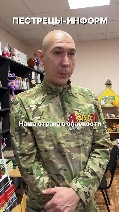 ����� �� � �� ��� ���������, ���� �� �� ���� �� ��λ