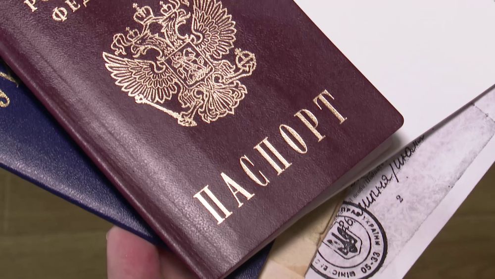 В паспортах россиян появится новая отметка