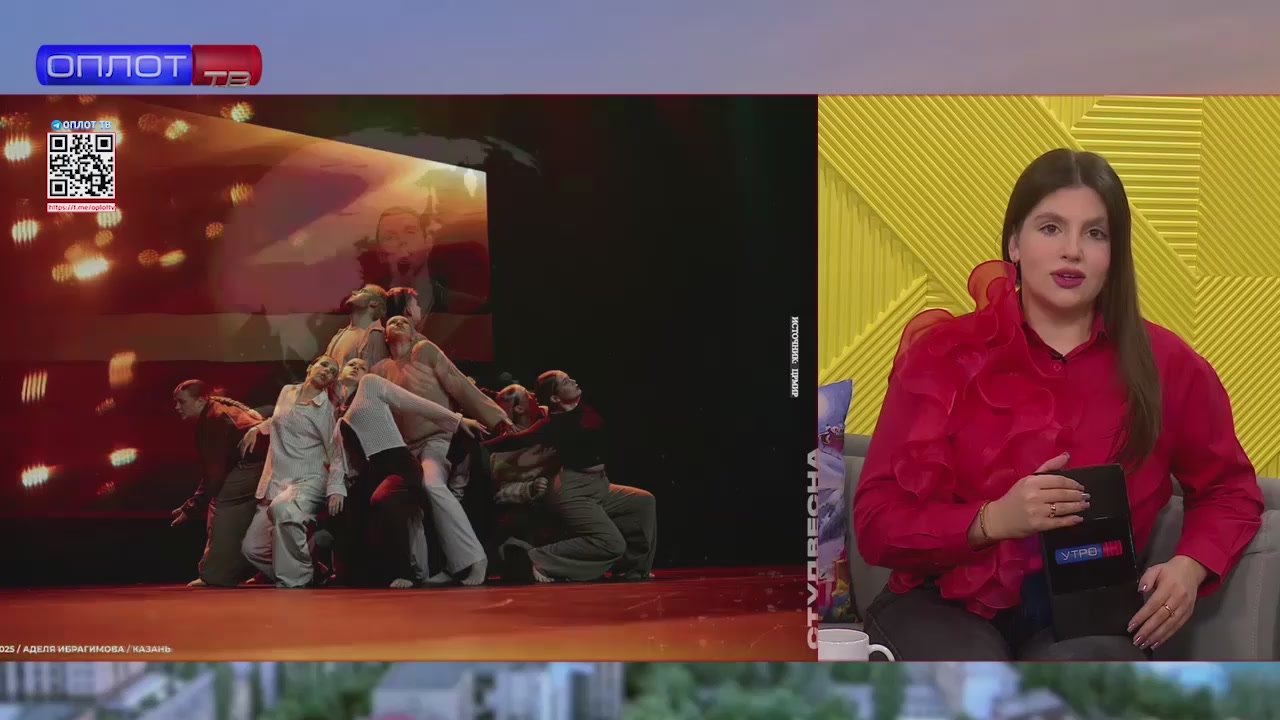 Весна всегда. 25 студентов из ДНР приняли участие в XXXIII Всероссийском фестивале «Российская студенческая весна»