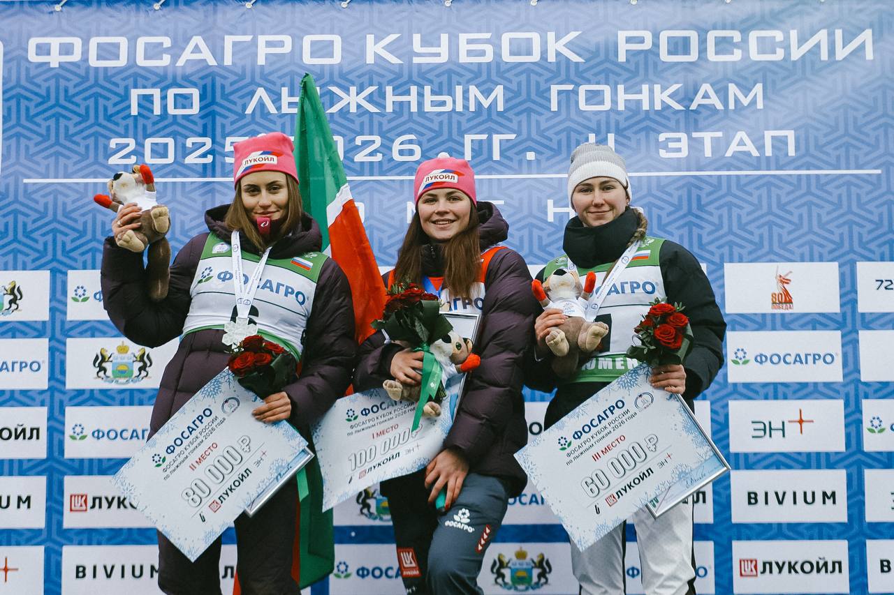 Два золота в спринте на II этапе Кубка России по лыжным гонкам в Тюмени