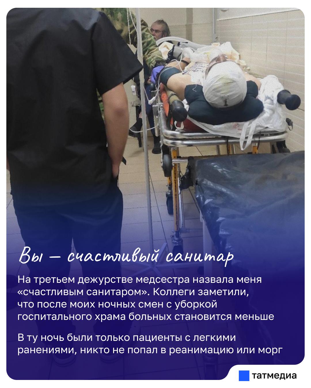 Донбассцы о волонтерах: «Глядя на вас, понимаешь – с нами вся Россия, не только ее армия» Донбассцы о волонтерах: «Глядя на вас, понимаешь – с нами вся Россия, не только ее армия»