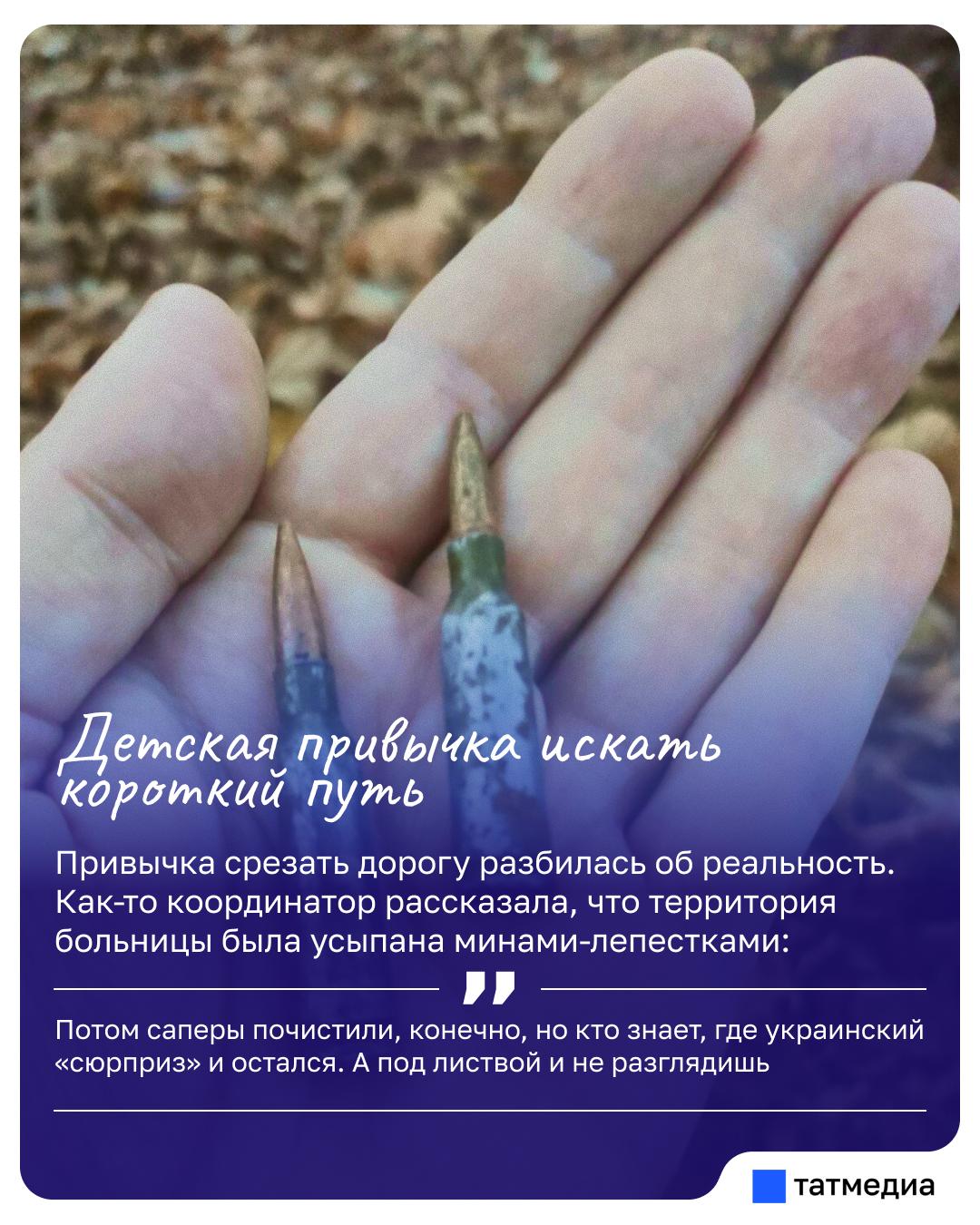 Донбассцы о волонтерах: «Глядя на вас, понимаешь – с нами вся Россия, не только ее армия» Донбассцы о волонтерах: «Глядя на вас, понимаешь – с нами вся Россия, не только ее армия»