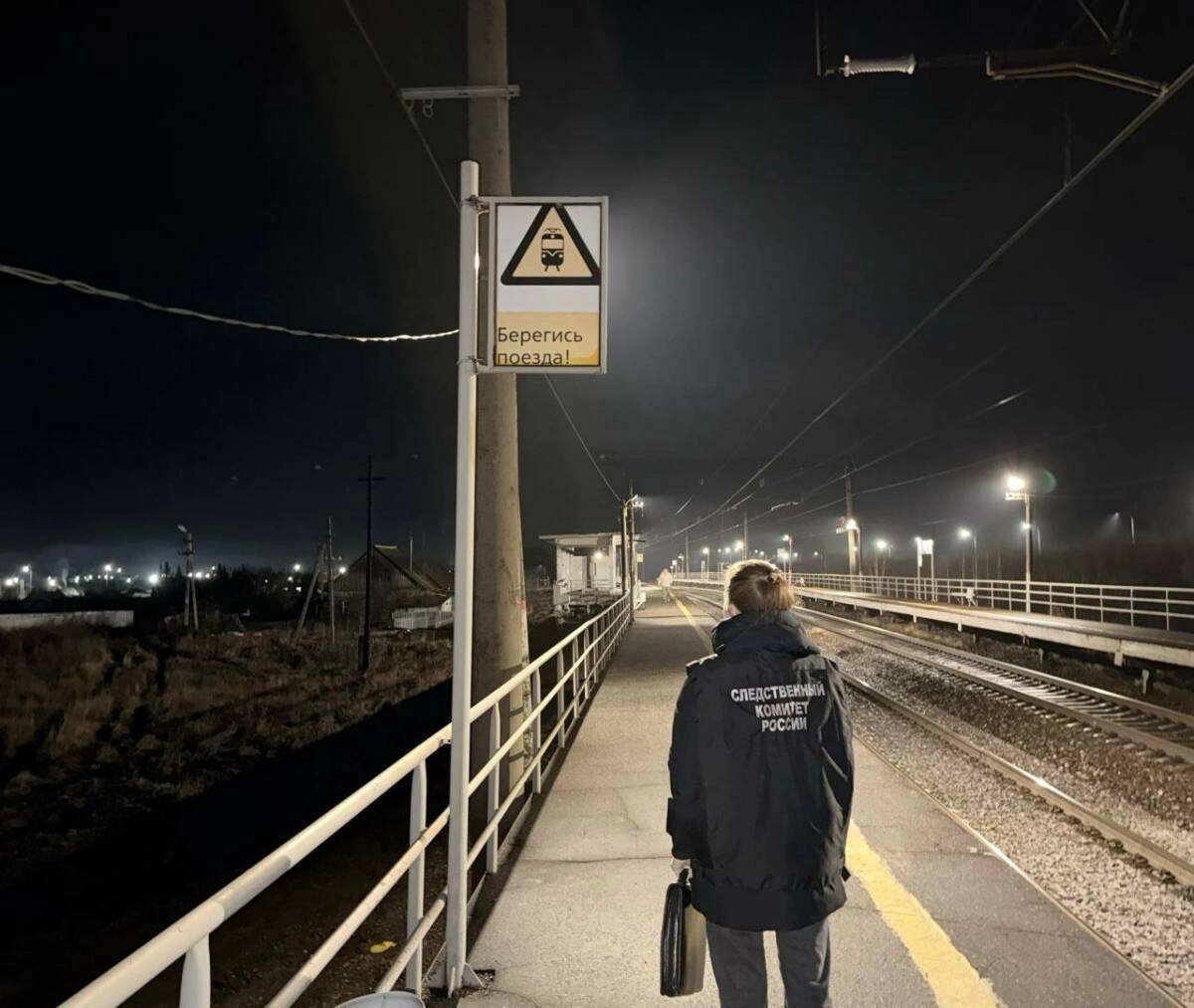 В Татарстане проверяют гибель двух людей под поездом