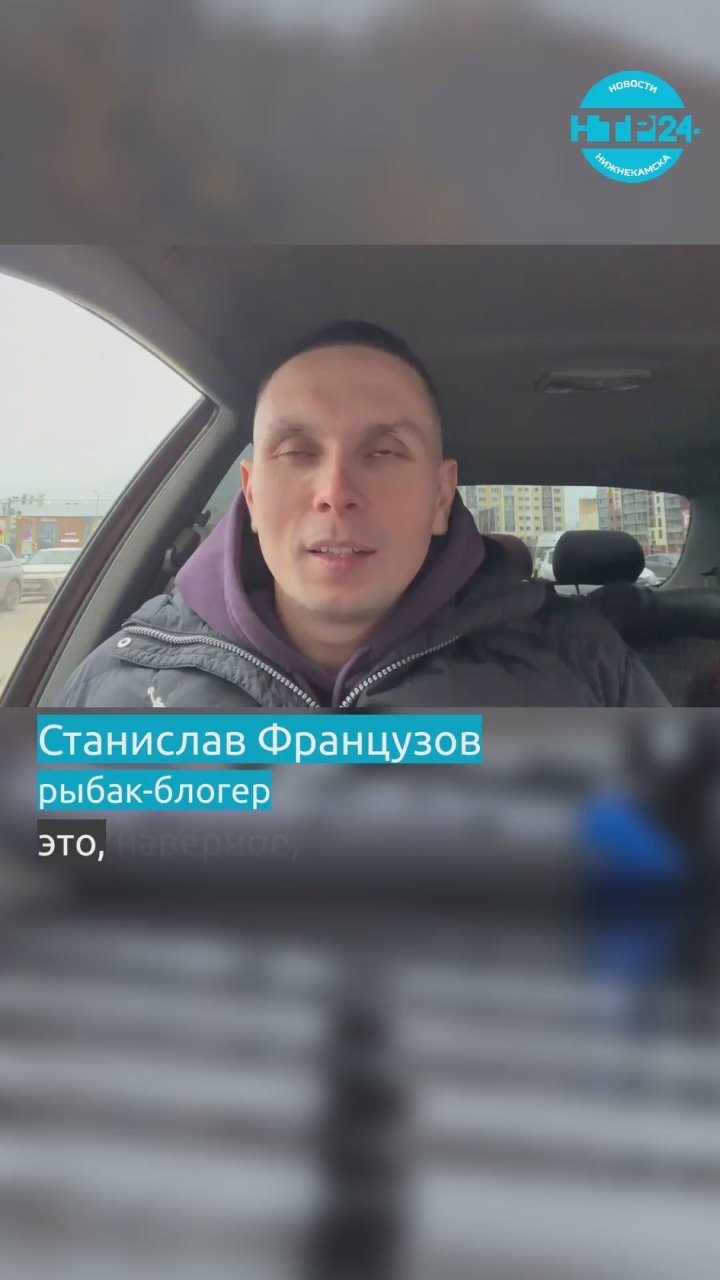 Поймал «монстра»: рыбак-блогер выловил гигантского судака