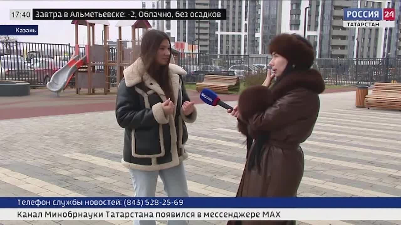 В Казани аферист с сайта знакомств обманул девушку на 300 тыс