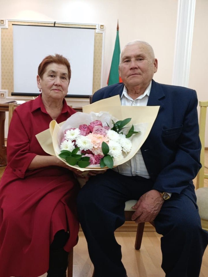 Полвека рядом – путь, наполненный уважением, заботой и верностью Полвека рядом – путь, наполненный уважением, заботой и верностью