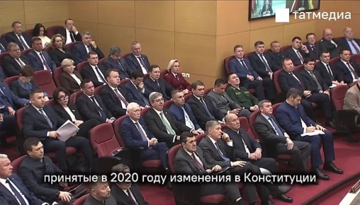 12 декабря в нашей стране отмечается День Конституции Российской Федерации