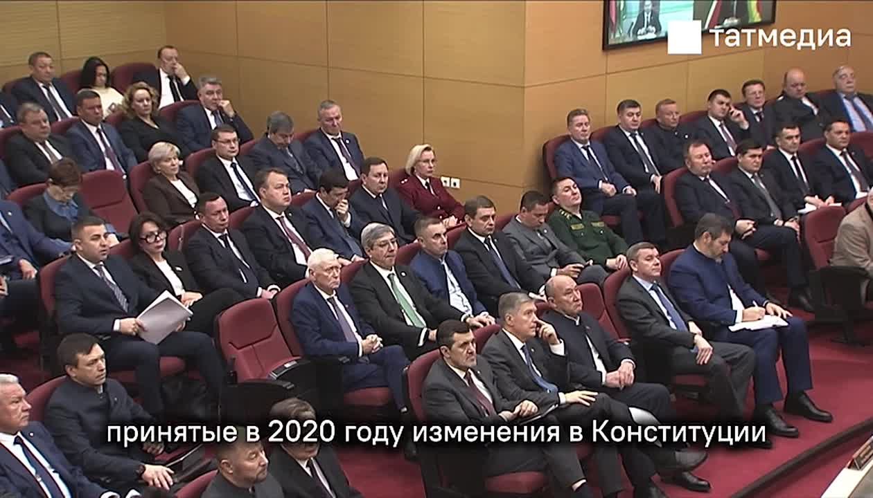 12 декабря в нашей стране отмечается День Конституции Российской Федерации