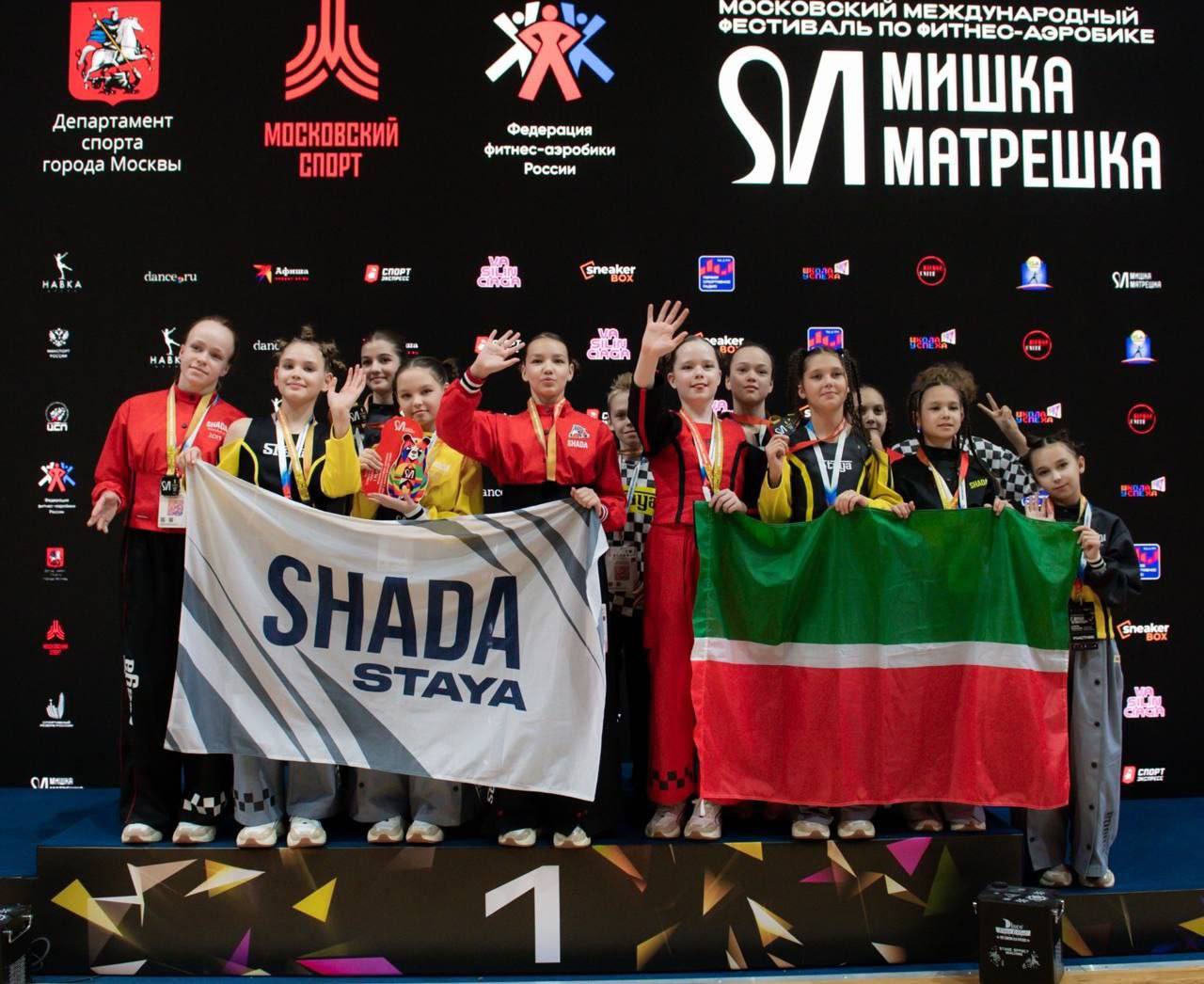 Татарстанцы – призеры Кубка России по фитнес-аэробике Татарстанцы – призеры Кубка России по фитнес-аэробике