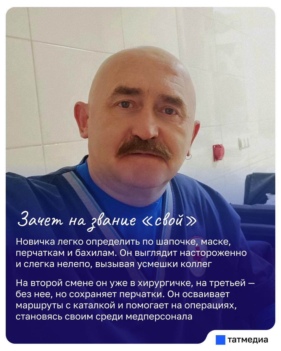 Донбассцы о волонтерах: «Глядя на вас, понимаешь – с нами вся Россия, не только ее армия» Донбассцы о волонтерах: «Глядя на вас, понимаешь – с нами вся Россия, не только ее армия»
