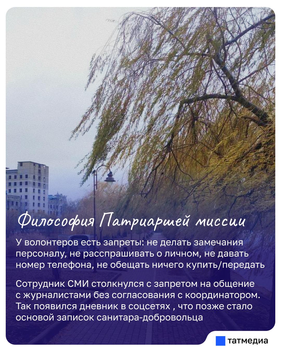 Донбассцы о волонтерах: «Глядя на вас, понимаешь – с нами вся Россия, не только ее армия» Донбассцы о волонтерах: «Глядя на вас, понимаешь – с нами вся Россия, не только ее армия»
