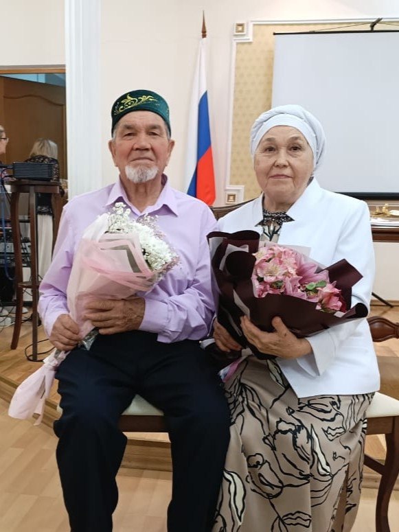 Полвека рядом – путь, наполненный уважением, заботой и верностью Полвека рядом – путь, наполненный уважением, заботой и верностью