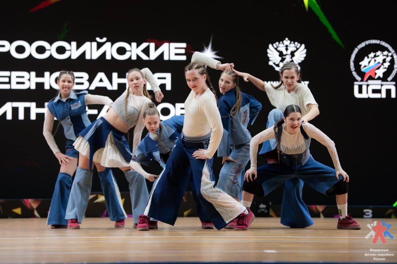 Татарстанцы – призеры Кубка России по фитнес-аэробике