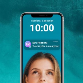 Конкурс продолжается! Если еще не участвуете — самое время присоединиться