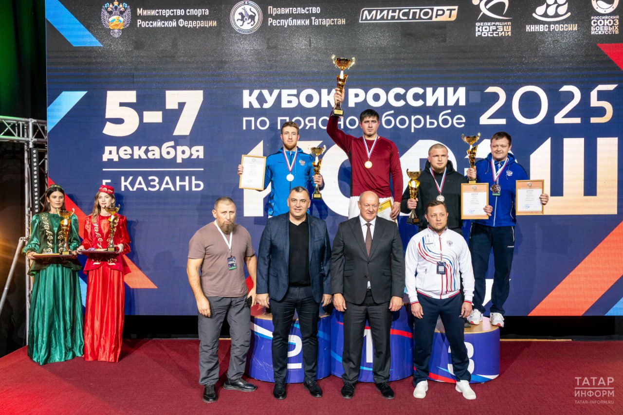 Татарстанские борцы завоевали 7 золотых медалей на Кубке России по борьбе корэш Татарстанские борцы завоевали 7 золотых медалей на Кубке России по борьбе корэш