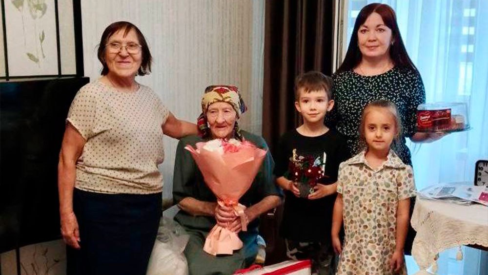 В Нижнекамске 95-летний юбилей отметила ветеран, труженица тыла Екатерина Васильева