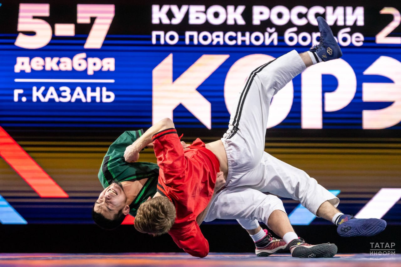 Татарстанские борцы завоевали 7 золотых медалей на Кубке России по борьбе корэш Татарстанские борцы завоевали 7 золотых медалей на Кубке России по борьбе корэш