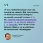 «Уборка снега — процесс многоступенчатый. Не первый год ломаем копья и думаем о том, как в отсутствие ресурсов сделать так, чтобы мы максимально эффективно справлялись с любыми снегопадами», — говорил Ильсур Метшин на...