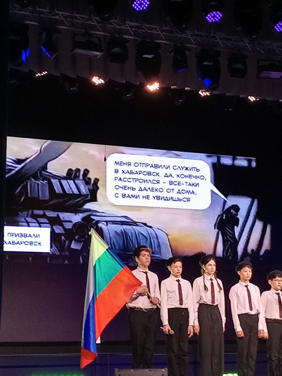 Концертная программа, приуроченная ко Дню инвалидов, была организована Администрацией Вахитовского и Приволжского районов Казани Концертная программа, приуроченная ко Дню инвалидов, была организована Администрацией Вахитовского и Приволжского районов Казани