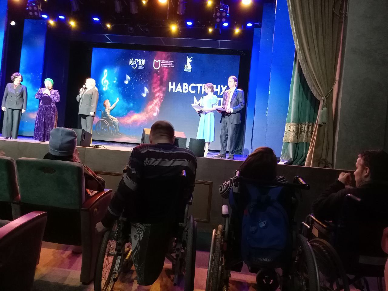 Концертная программа, приуроченная ко Дню инвалидов, была организована Администрацией Вахитовского и Приволжского районов Казани Концертная программа, приуроченная ко Дню инвалидов, была организована Администрацией Вахитовского и Приволжского районов Казани