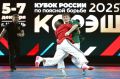 7 золотых медалей завоевали татарстанские борцы на Чемпионате России по корэш