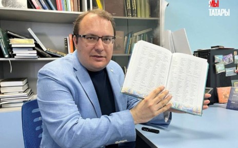 Заговорим на татарском с помощью самоучителя Алексея Арзамазова