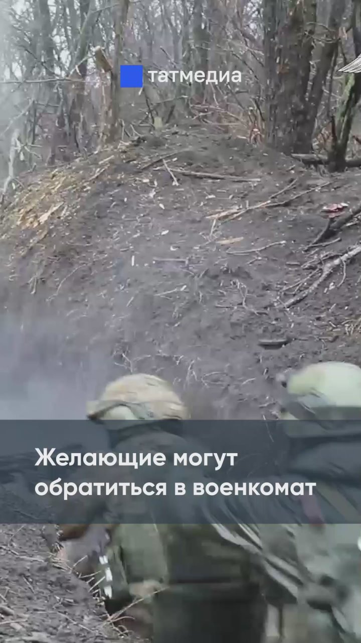 В Татарстане набирают операторов дронов