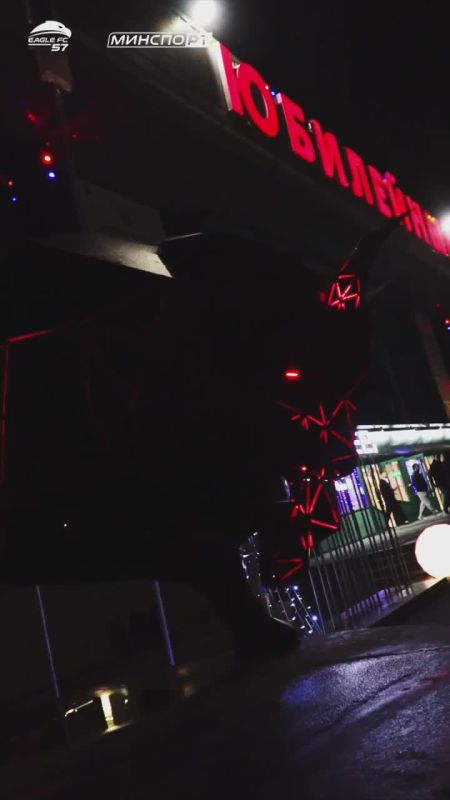 ����������� ��� Eagle FC � ������������