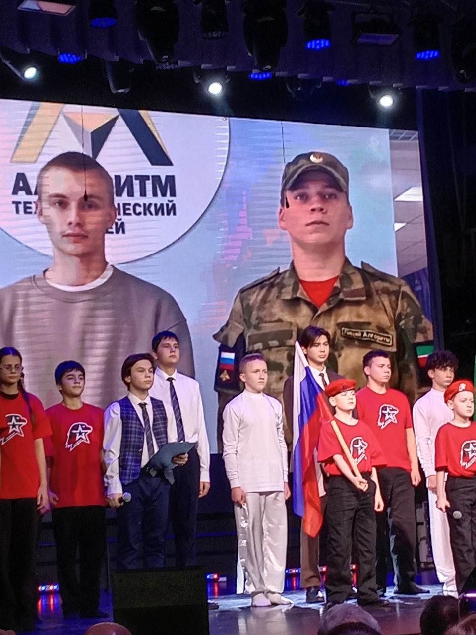 Концертная программа, приуроченная ко Дню инвалидов, была организована Администрацией Вахитовского и Приволжского районов Казани Концертная программа, приуроченная ко Дню инвалидов, была организована Администрацией Вахитовского и Приволжского районов Казани