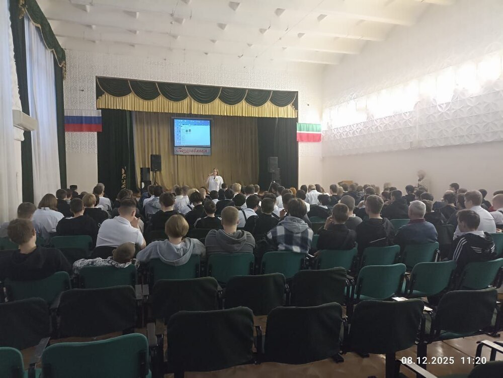 В Нижнекамском колледже транспортной инфраструктуры состоялся важный семинар для первокурсников в рамках марафона «Я выбираю жизнь!» В Нижнекамском колледже транспортной инфраструктуры состоялся важный семинар для первокурсников в рамках марафона «Я выбираю жизнь!»