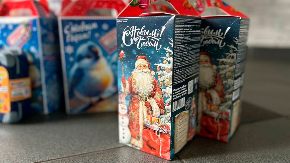 Творим добро и исполняем мечты