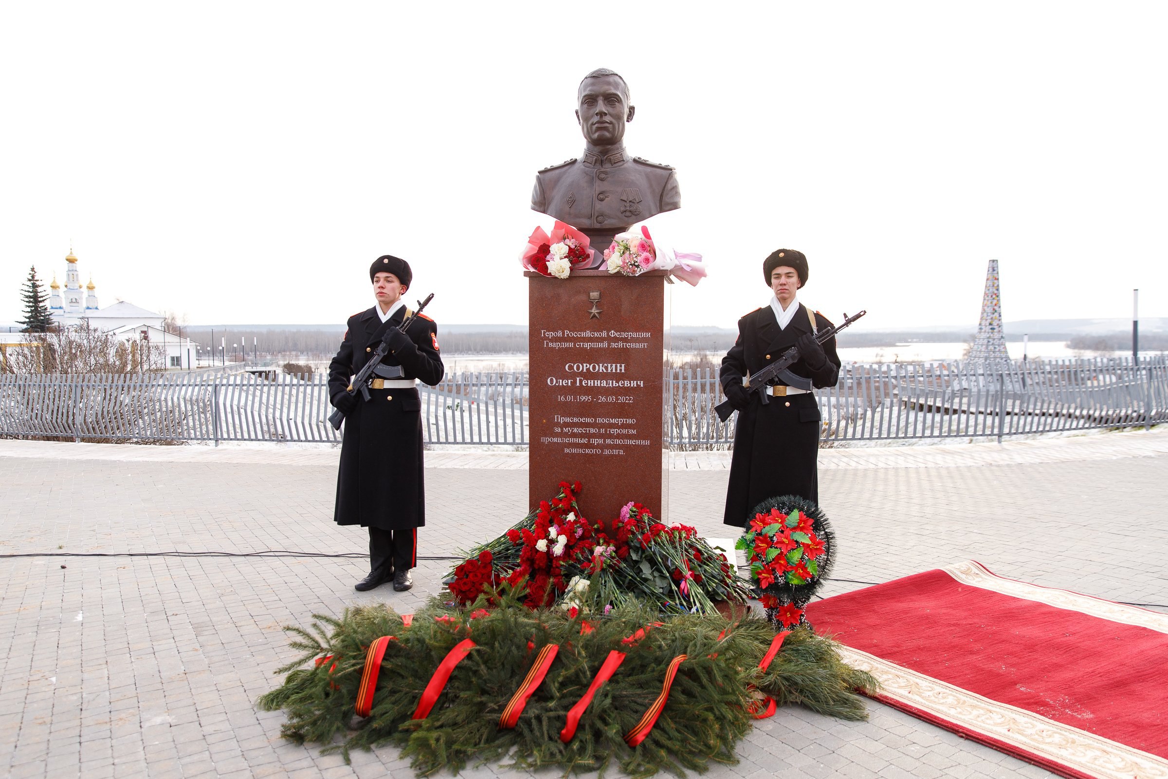 в День Героев Отечества, в г.Мамадыше состоялась торжественная церемония открытия бюста Героя России Олега Сорокина