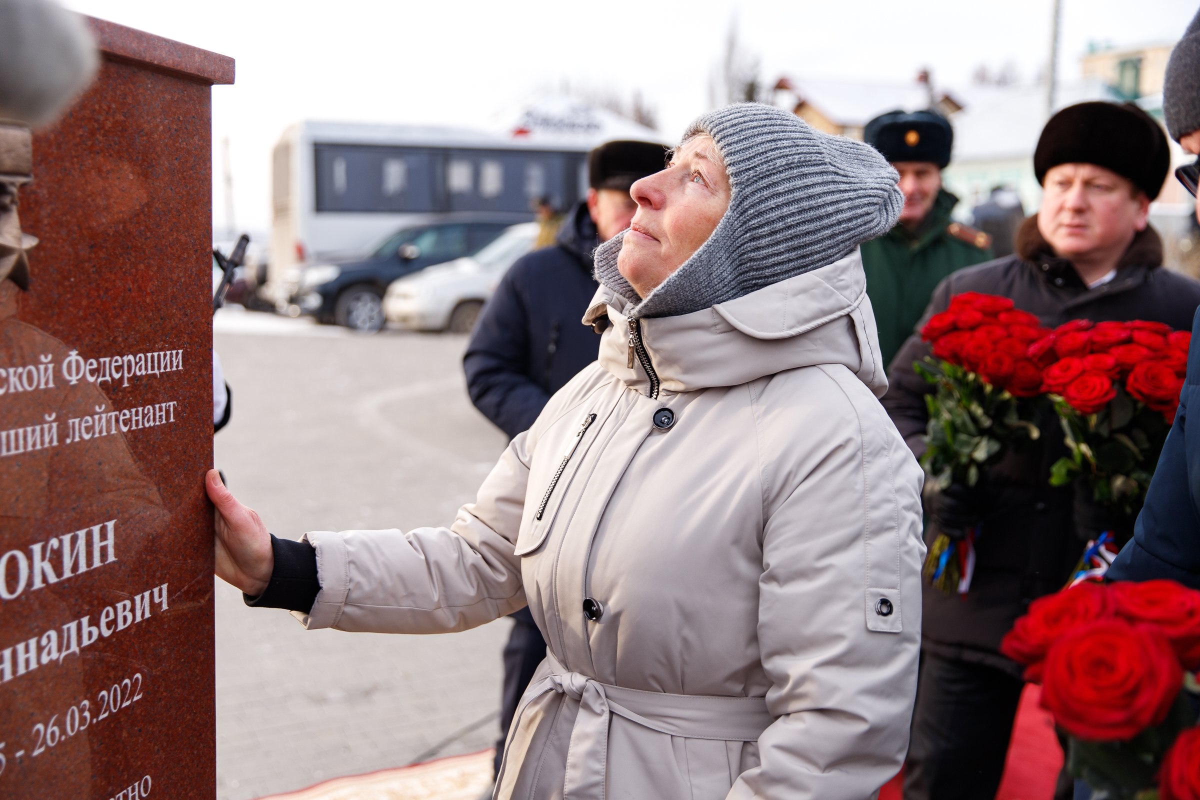 в День Героев Отечества, в г.Мамадыше состоялась торжественная церемония открытия бюста Героя России Олега Сорокина в День Героев Отечества, в г.Мамадыше состоялась торжественная церемония открытия бюста Героя России Олега Сорокина