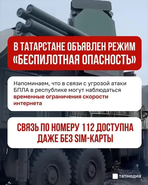 � ���������� � 6:15 �������� ����� ������������ ����������