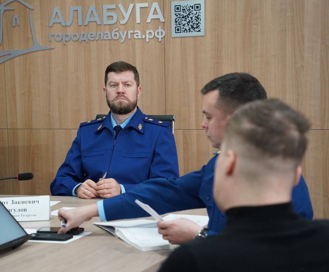 Сегодня прокурор Республики Татарстан Альберт Суяргулов провел встречу с представителями бизнес-сообщества в здании администрации Елабужского района