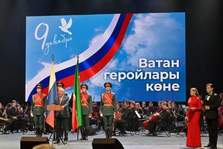 Сегодня, в День Героев Отечества, поздравили с праздником Героев России, Героев труда, ветеранов и участников специальной военной операции – тех, кто бескорыстно отдает своюжизнь во имя защиты нашей Родины, процветания и...