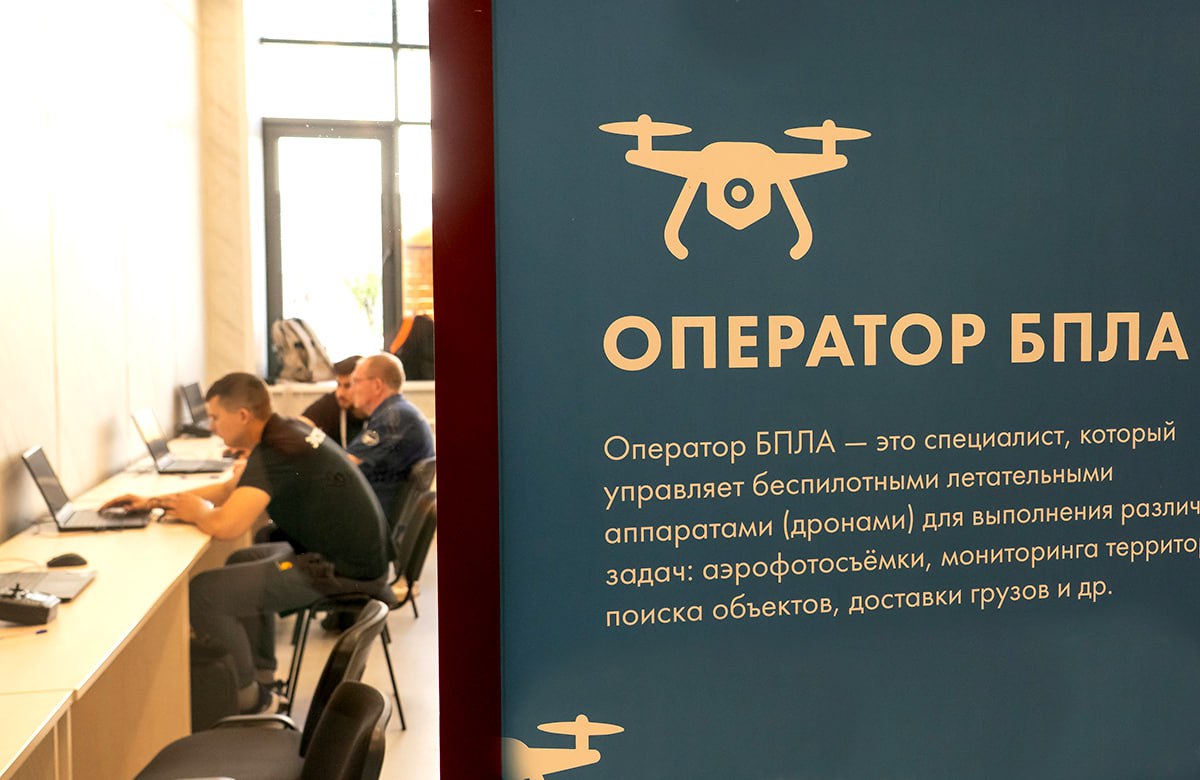 В Татарстане начался набор в Войска беспилотных систем