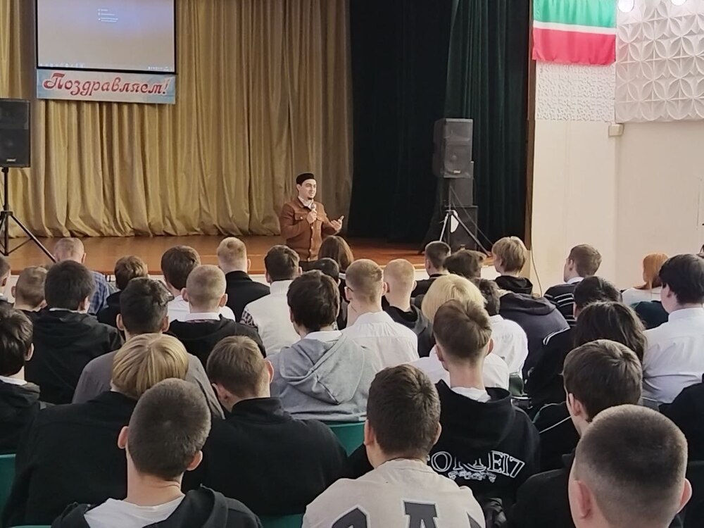 В Нижнекамском колледже транспортной инфраструктуры состоялся важный семинар для первокурсников в рамках марафона «Я выбираю жизнь!» В Нижнекамском колледже транспортной инфраструктуры состоялся важный семинар для первокурсников в рамках марафона «Я выбираю жизнь!»