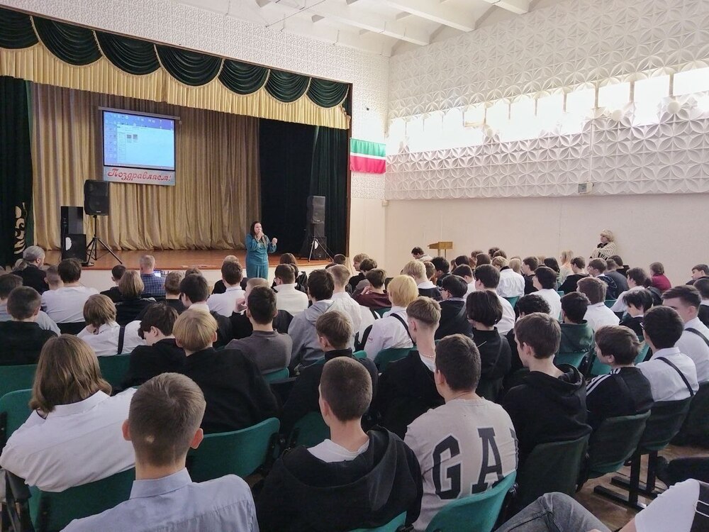 В Нижнекамском колледже транспортной инфраструктуры состоялся важный семинар для первокурсников в рамках марафона «Я выбираю жизнь!» В Нижнекамском колледже транспортной инфраструктуры состоялся важный семинар для первокурсников в рамках марафона «Я выбираю жизнь!»