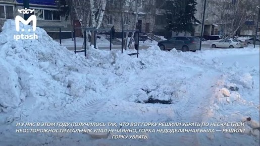 Дядя Вова из Бугульмы растлил шесть детей