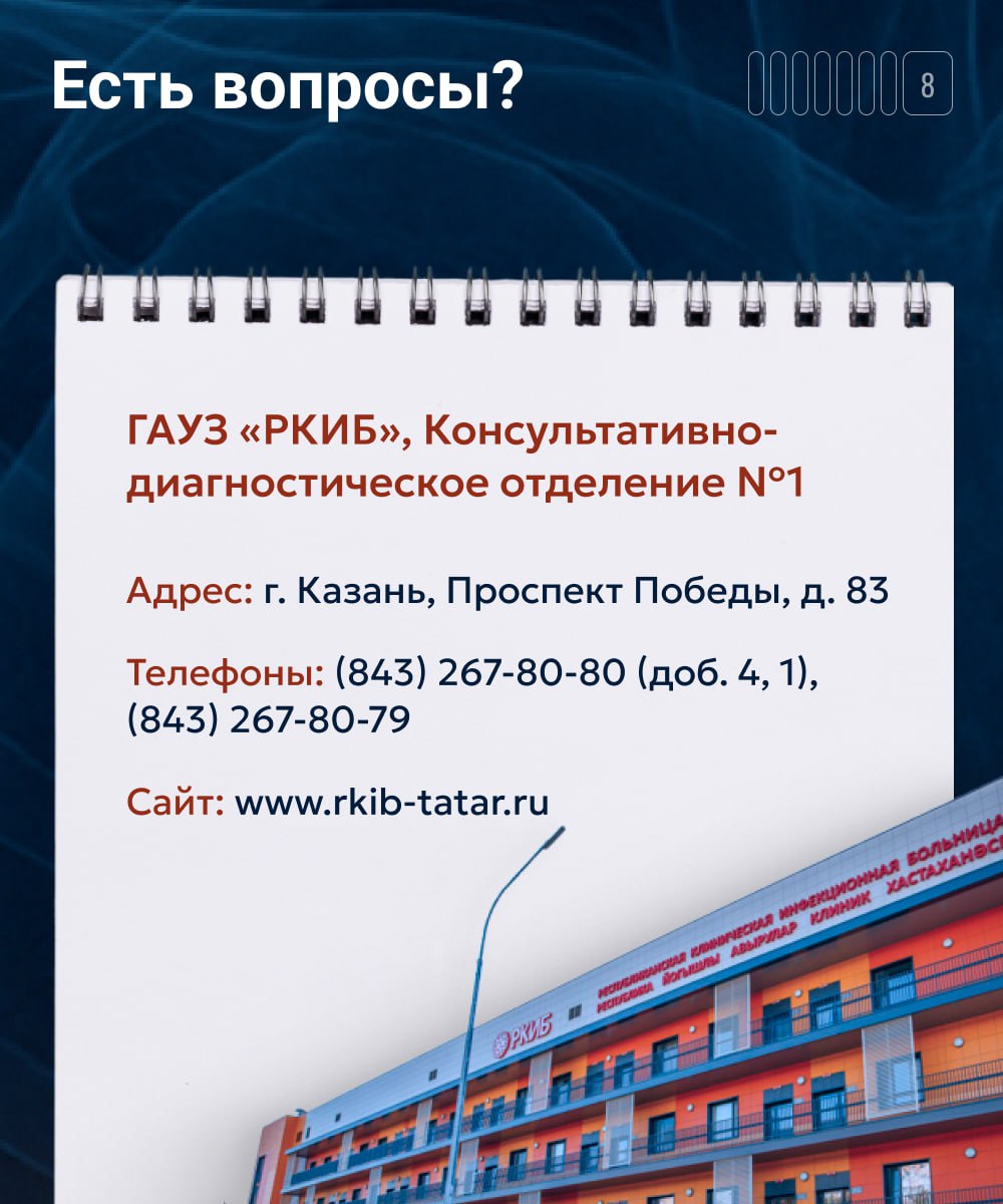 Ежегодно вирусы гепатита В и С уносят миллионы жизней по всему миру Ежегодно вирусы гепатита В и С уносят миллионы жизней по всему миру