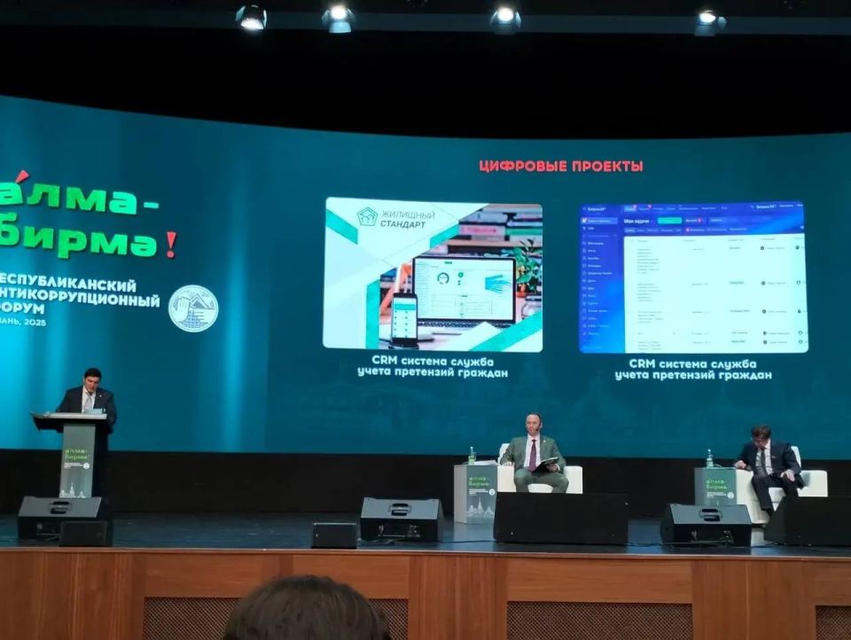 ��� �� � ������ ����������� ������ �� �������������� ������������� ������ � ��������� � ����� ����� ������� �� ��������������� ����������������� ������ � ��-����� ����� �. ������� � ������ ���������� ���������� �������