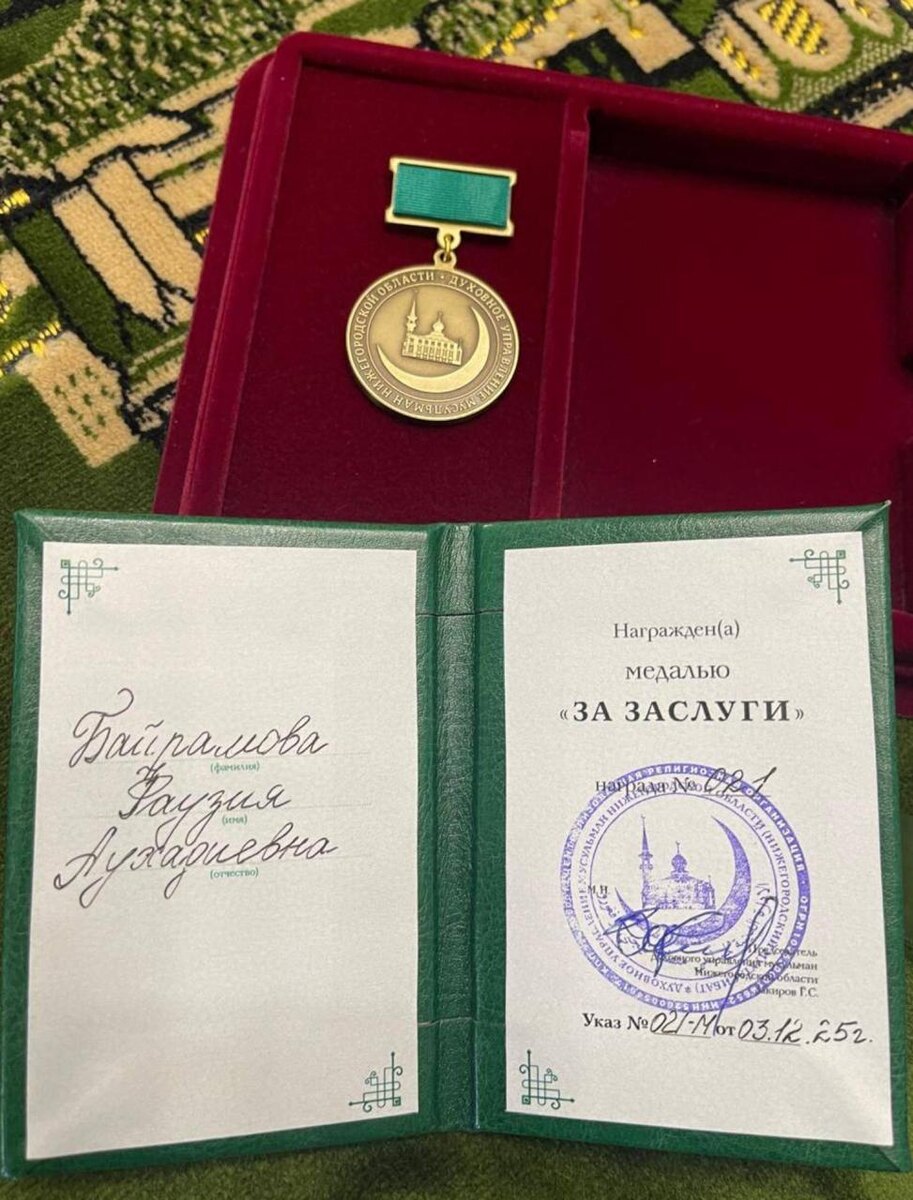 «Специально это кто-то расшатывает, чтобы разрушить нашу братскую солидарность» «Специально это кто-то расшатывает, чтобы разрушить нашу братскую солидарность»