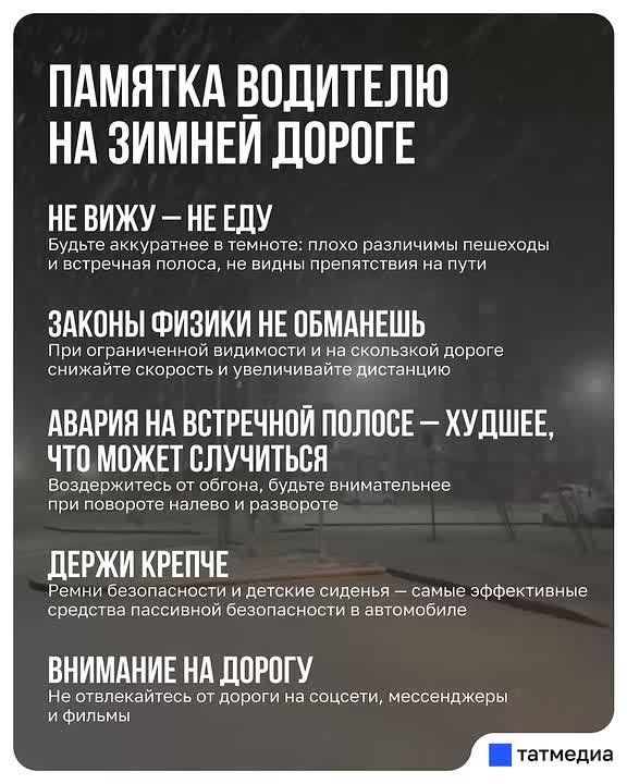 ������������� ��������� ��������� � ��� �� ����� ������ � �������� �����