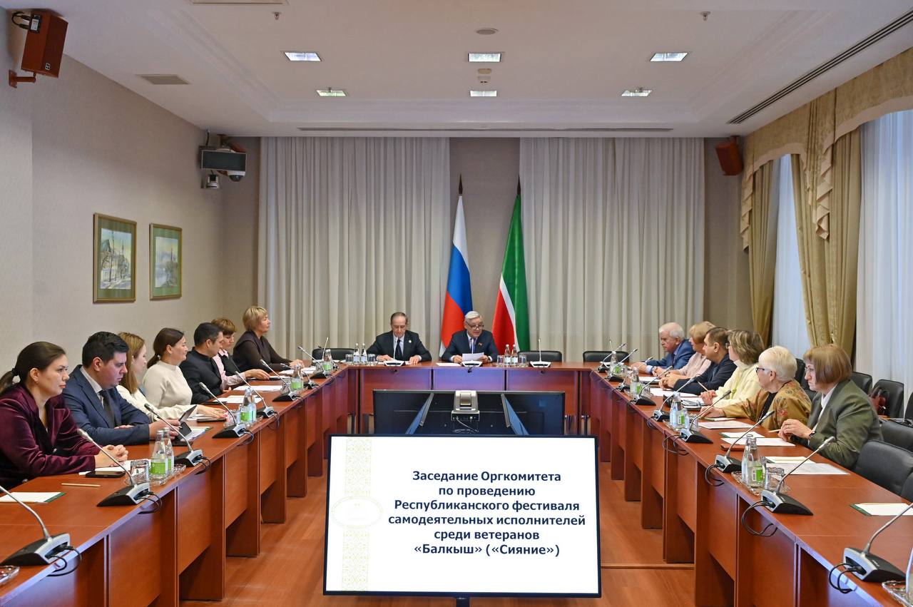 Фарид Мухаметшин: «Фестиваль Балкыш» занял достойное место в культурной жизни республики» Фарид Мухаметшин: «Фестиваль Балкыш» занял достойное место в культурной жизни республики»