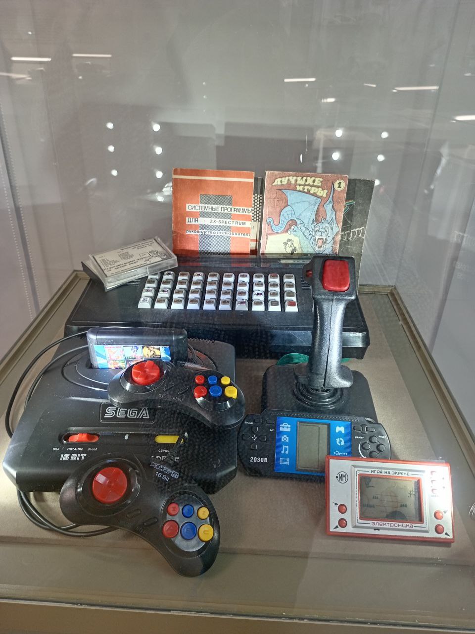 Знакомьтесь, «Эврика» в Елабуге: где история встречается с технологиями! Знакомьтесь, «Эврика» в Елабуге: где история встречается с технологиями!