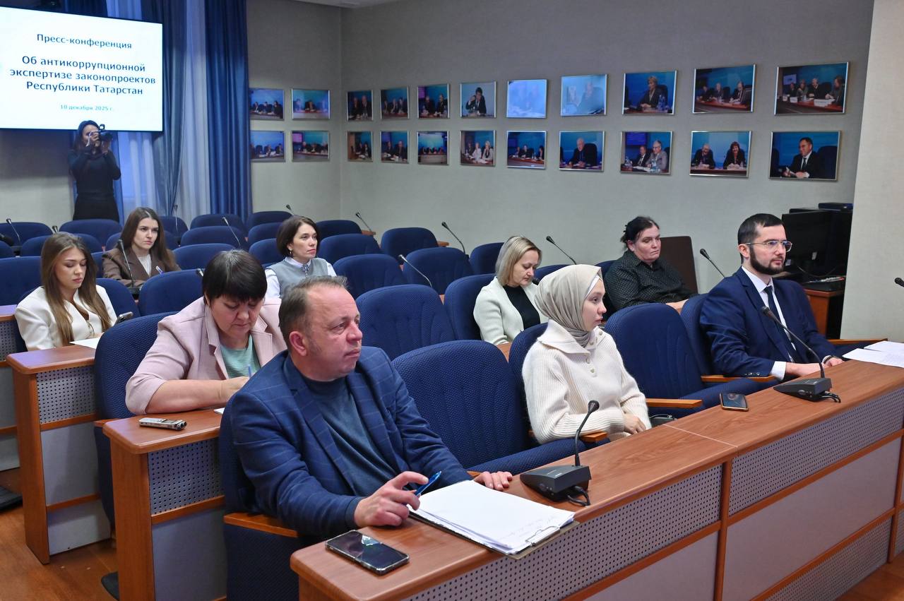 Министр юстиции Татарстана: «Ни в одном законопроекте республики не выявлено ни одного коррупциогенного фактора» Министр юстиции Татарстана: «Ни в одном законопроекте республики не выявлено ни одного коррупциогенного фактора»