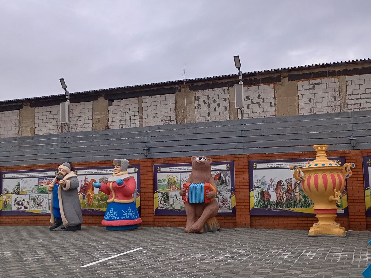 Знакомьтесь, «Эврика» в Елабуге: где история встречается с технологиями! Знакомьтесь, «Эврика» в Елабуге: где история встречается с технологиями!